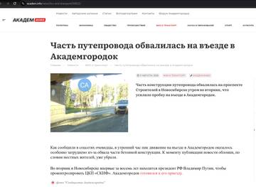 https://upforme.ru/uploads/000a/1b/4d/2045/t192559.jpg