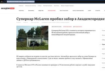 https://upforme.ru/uploads/000a/1b/4d/2045/t203496.jpg