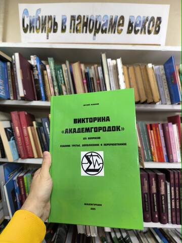 https://upforme.ru/uploads/000a/1b/4d/2045/t218581.jpg