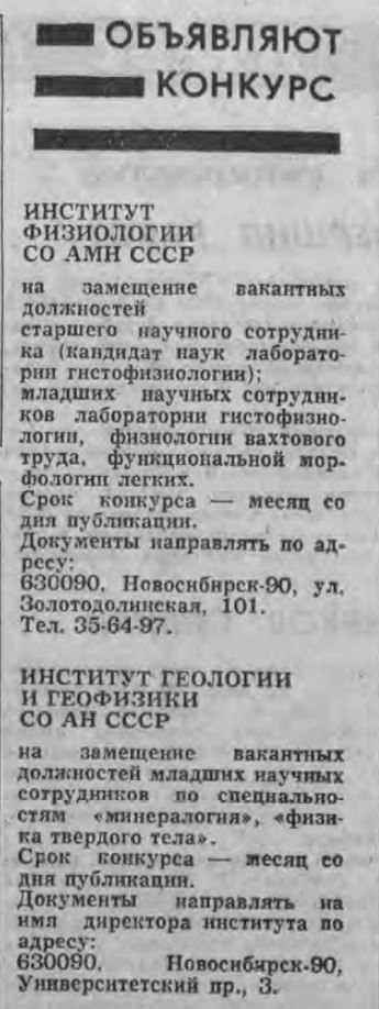 https://upforme.ru/uploads/000a/1b/4d/2045/t233258.jpg