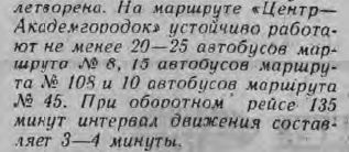 https://upforme.ru/uploads/000a/1b/4d/2045/t233396.jpg