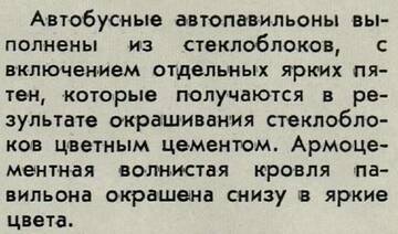 https://upforme.ru/uploads/000a/1b/4d/2045/t23859.jpg