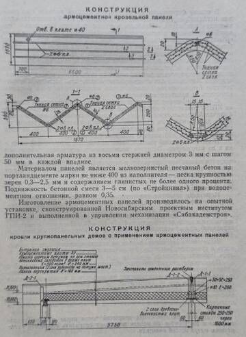 https://upforme.ru/uploads/000a/1b/4d/2045/t258661.jpg