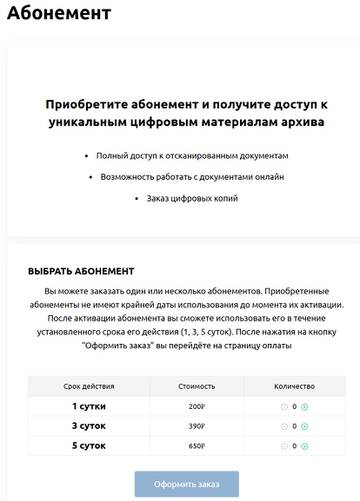 https://upforme.ru/uploads/000a/1b/4d/2045/t284325.jpg
