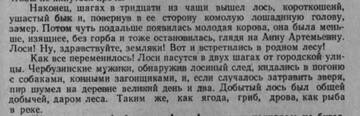 https://upforme.ru/uploads/000a/1b/4d/2045/t30160.jpg
