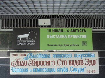 https://upforme.ru/uploads/000a/1b/4d/2045/t305122.jpg
