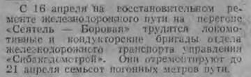 https://upforme.ru/uploads/000a/1b/4d/2045/t308088.jpg