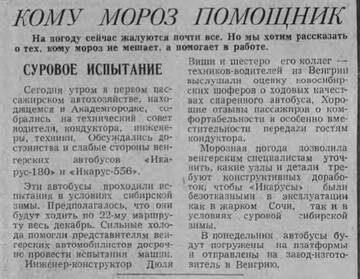 https://upforme.ru/uploads/000a/1b/4d/2045/t314623.jpg