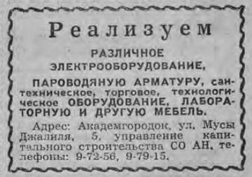 https://upforme.ru/uploads/000a/1b/4d/2045/t318293.jpg