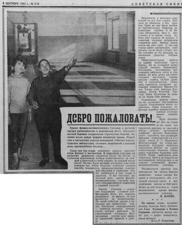 https://upforme.ru/uploads/000a/1b/4d/2045/t319776.jpg