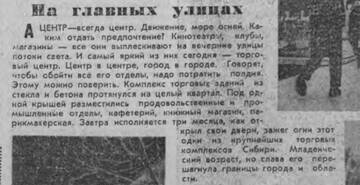 https://upforme.ru/uploads/000a/1b/4d/2045/t323575.jpg