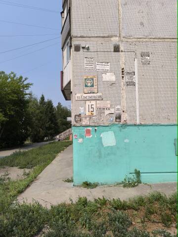 https://upforme.ru/uploads/000a/1b/4d/2045/t327187.jpg