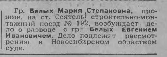 https://upforme.ru/uploads/000a/1b/4d/2045/t339158.jpg