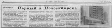 https://upforme.ru/uploads/000a/1b/4d/2045/t352465.jpg