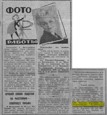 https://upforme.ru/uploads/000a/1b/4d/2045/t35252.jpg