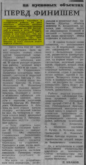 https://upforme.ru/uploads/000a/1b/4d/2045/t368949.jpg