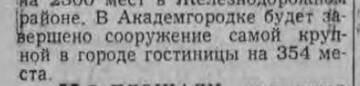 https://upforme.ru/uploads/000a/1b/4d/2045/t373033.jpg