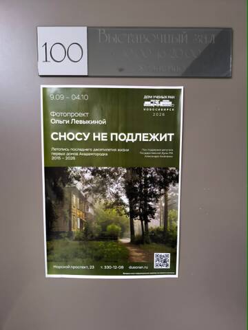 https://upforme.ru/uploads/000a/1b/4d/2045/t373330.jpg