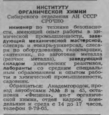 https://upforme.ru/uploads/000a/1b/4d/2045/t377697.jpg