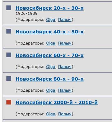 https://upforme.ru/uploads/000a/1b/4d/2045/t384364.jpg