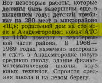 https://upforme.ru/uploads/000a/1b/4d/2045/t403403.jpg