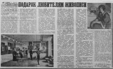 https://upforme.ru/uploads/000a/1b/4d/2045/t406620.jpg