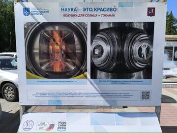 https://upforme.ru/uploads/000a/1b/4d/2045/t418358.jpg