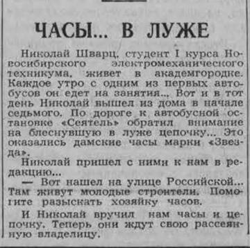 https://upforme.ru/uploads/000a/1b/4d/2045/t420661.jpg