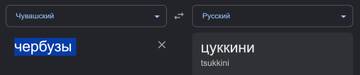 https://upforme.ru/uploads/000a/1b/4d/2045/t425515.jpg