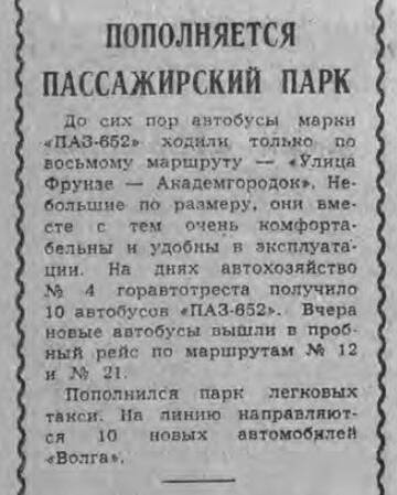 https://upforme.ru/uploads/000a/1b/4d/2045/t451471.jpg