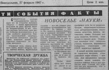 https://upforme.ru/uploads/000a/1b/4d/2045/t454922.jpg
