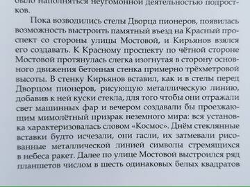 https://upforme.ru/uploads/000a/1b/4d/2045/t455362.jpg