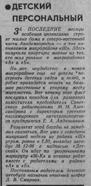 https://upforme.ru/uploads/000a/1b/4d/2045/t474094.jpg