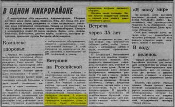 https://upforme.ru/uploads/000a/1b/4d/2045/t480574.jpg