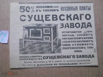 https://upforme.ru/uploads/000a/1b/4d/2045/t485003.jpg
