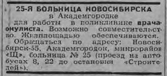 https://upforme.ru/uploads/000a/1b/4d/2045/t48705.jpg