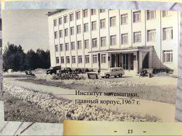 https://upforme.ru/uploads/000a/1b/4d/2045/t488772.jpg