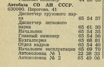 https://upforme.ru/uploads/000a/1b/4d/2045/t502399.jpg