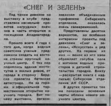 https://upforme.ru/uploads/000a/1b/4d/2045/t507128.jpg