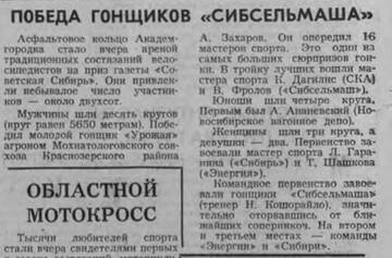 https://upforme.ru/uploads/000a/1b/4d/2045/t50911.jpg