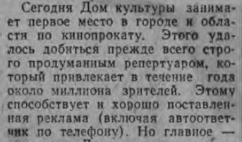 https://upforme.ru/uploads/000a/1b/4d/2045/t509897.jpg