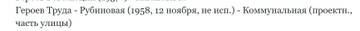 https://upforme.ru/uploads/000a/1b/4d/2045/t519357.jpg