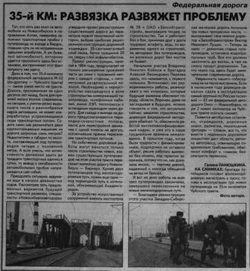 https://upforme.ru/uploads/000a/1b/4d/2045/t522042.jpg