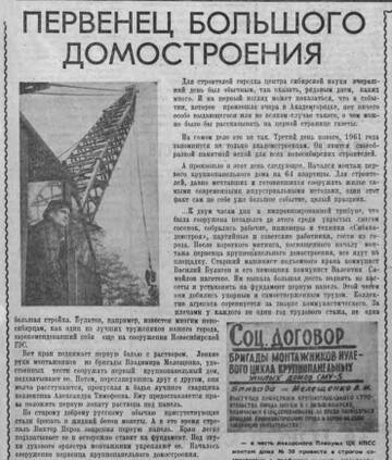 https://upforme.ru/uploads/000a/1b/4d/2045/t523501.jpg