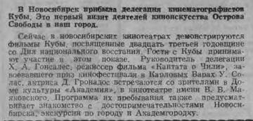 https://upforme.ru/uploads/000a/1b/4d/2045/t53023.jpg