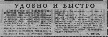 https://upforme.ru/uploads/000a/1b/4d/2045/t591225.jpg