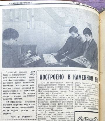 https://upforme.ru/uploads/000a/1b/4d/2045/t592737.jpg
