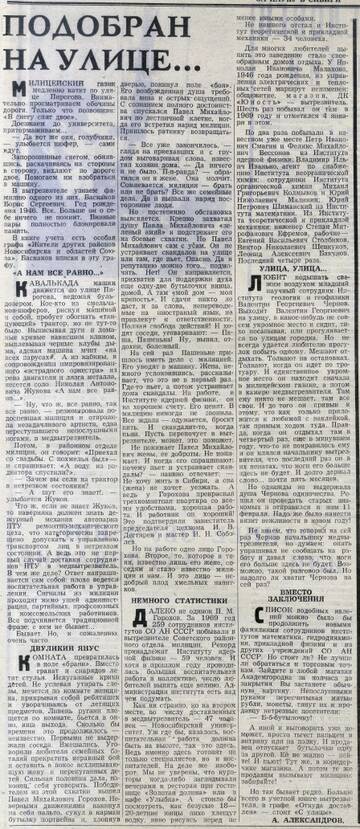 https://upforme.ru/uploads/000a/1b/4d/2045/t598061.jpg