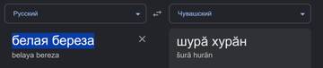 https://upforme.ru/uploads/000a/1b/4d/2045/t598409.jpg