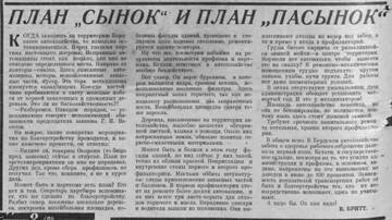 https://upforme.ru/uploads/000a/1b/4d/2045/t620458.jpg